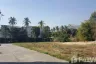 Land for sale in Chang Phueak, Chiang Mai