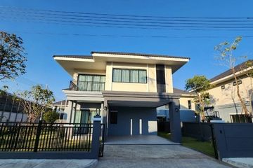 3 Bedroom House for sale in Ton Pao, Chiang Mai