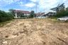 Land for sale in Sam Roi Yot, Prachuap Khiri Khan