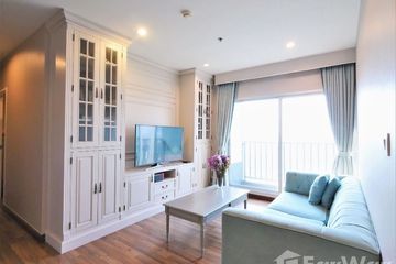 2 Bedroom Condo for sale in Bang Khen, Nonthaburi near MRT Yaek Tiwanon