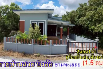 2 Bedroom House for sale in Bueng O, Nakhon Ratchasima