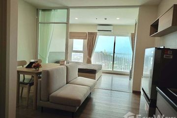 1 Bedroom Condo for rent in Supalai Blue Whale Hua Hin, Hua Hin, Prachuap Khiri Khan