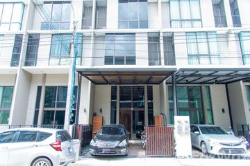 3 Bedroom Townhouse for sale in Suan Luang, Bangkok