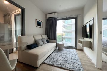 1 Bedroom Condo for rent in Wichit, Phuket