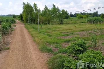 Land for sale in Boek Phrai, Ratchaburi