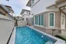 3 Bedroom House for rent in Chalong, Phuket