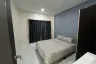 2 Bedroom House for rent in Thep Krasatti, Phuket
