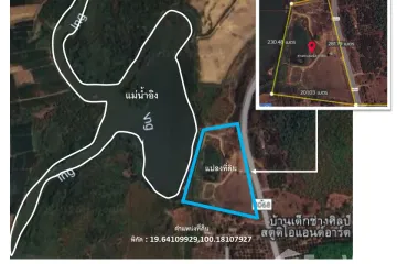 Land for sale in Wiang, Chiang Rai