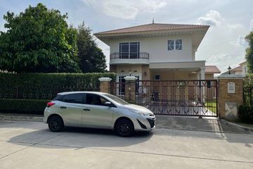 3 Bedroom House for sale in Chim Phli, Bangkok