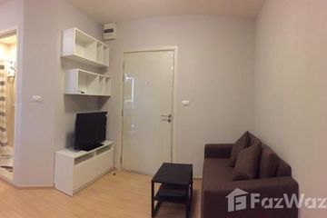 1 Bedroom Condo for sale in Bang Khae Nuea, Bangkok near MRT Phutthamonthon Sai 2