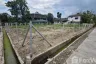 Land for sale in Nong Chom, Chiang Mai