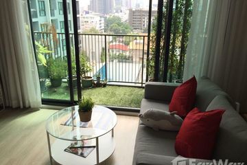 1 Bedroom Condo for Sale or Rent in Quinn Condo Ratchada, Din Daeng, Bangkok near MRT Sutthisan