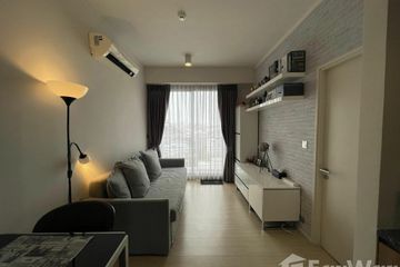 1 Bedroom Condo for Sale or Rent in Than Living, Wang Thonglang, Bangkok