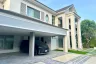 4 Bedroom House for Sale or Rent in Perfect Masterpiece Rama9 &ndash; Krungthep Kreetha, Khlong Song Ton Nun, Bangkok
