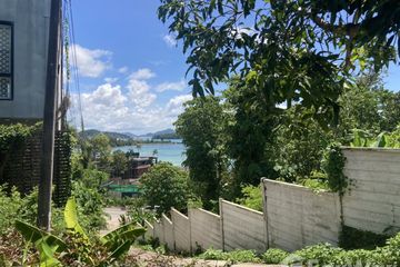 Land for sale in Ko Kaeo, Phuket