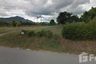 Land for sale in Ban Sahakon, Chiang Mai