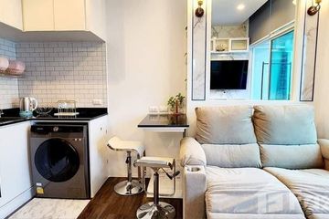 1 Bedroom Condo for rent in The Twin Tower Jomtien, Nong Prue, Chonburi