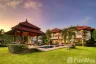 4 Bedroom Villa for sale in Choeng Thale, Phuket