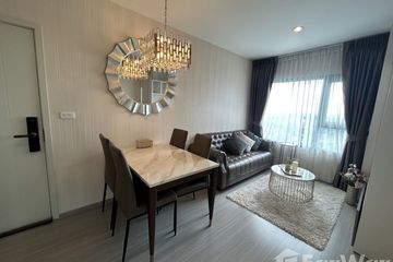 2 Bedroom Condo for sale in Pak Khlong Phasi Charoen, Bangkok near MRT Bang Wa
