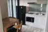 Condo for Sale or Rent in The Privacy Rama 9, Suan Luang, Bangkok near Airport Rail Link Ramkhamhaeng