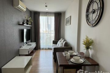 1 Bedroom Condo for sale in Chang Khlan, Chiang Mai