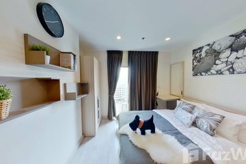 Condo for Sale or Rent in Bang Chak, Bangkok near BTS On Nut