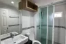 Condo for sale in The View condominium Suan Luang, Wichit, Phuket