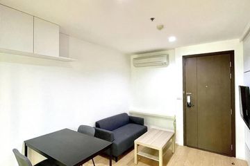 1 Bedroom Condo for sale in Thung Maha Mek, Bangkok near BTS Sueksa Witthaya