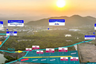 Land for sale in Hin Lek Fai, Prachuap Khiri Khan