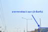 2 Bedroom Commercial for sale in Khlong Dan, Samut Prakan