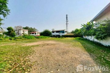 Land for sale in Chang Phueak, Chiang Mai