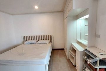 2 Bedroom Condo for rent in VIP Condochain, Na Jomtien, Chonburi