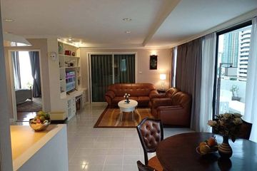 2 Bedroom Condo for Sale or Rent in Khlong Tan Nuea, Bangkok