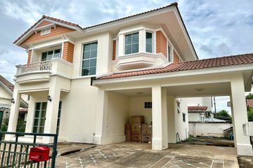 3 Bedroom House for rent in Mae Hia, Chiang Mai