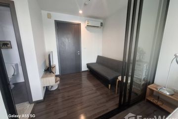 1 Bedroom Condo for Sale or Rent in The Base Park East Sukhumvit 77, Phra Khanong Nuea, Bangkok near BTS On Nut