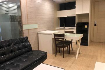 1 Bedroom Condo for rent in Cetus, Nong Prue, Chonburi