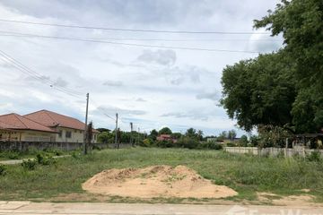 Land for sale in Pak Nam Pran, Prachuap Khiri Khan