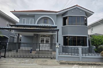4 Bedroom House for rent in Sai Ma, Nonthaburi