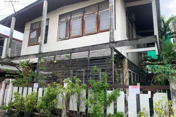 3 Bedroom House for sale in Phaya Thai, Bangkok near BTS Ari