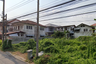 Land for sale in Khlong Thanon, Bangkok