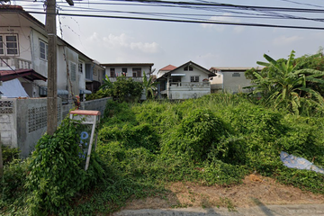 Land for sale in Khlong Thanon, Bangkok