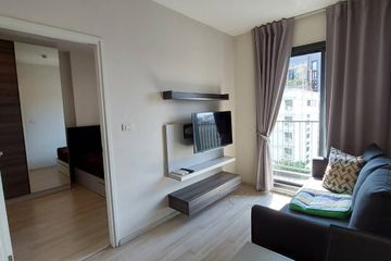 1 Bedroom Condo for Sale or Rent in Centric Huay Kwang Station, Din Daeng, Bangkok near MRT Huai Khwang