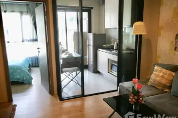 1 Bedroom Apartment for rent in Nong Prue, Chonburi