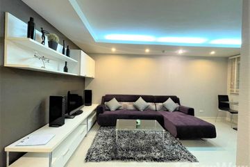 1 Bedroom Condo for sale in Phra Khanong Nuea, Bangkok near BTS Phra Khanong