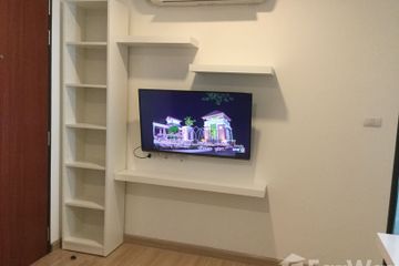 Condo for Sale or Rent in Bang Chak, Bangkok near BTS Punnawithi