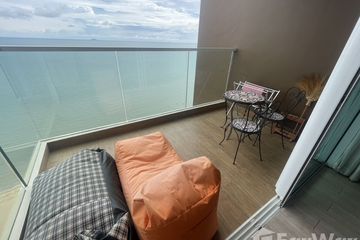 1 Bedroom Condo for rent in Cetus, Nong Prue, Chonburi