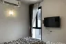 1 Bedroom Condo for Sale or Rent in Le Cote Thonglor 8, Khlong Tan Nuea, Bangkok near BTS Thong Lo