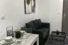 Condo for sale in Centric Huay Kwang Station, Din Daeng, Bangkok near MRT Huai Khwang
