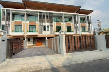 4 Bedroom Townhouse for sale in Bang Duan, Bangkok near MRT Phasi Charoen