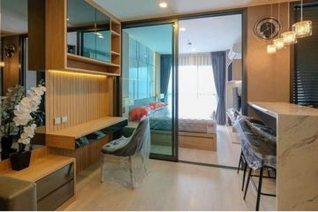 1 Bedroom Condo for sale in Thanon Phaya Thai, Bangkok near BTS Victory Monument